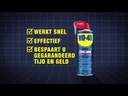 WD-40 CLASSIC